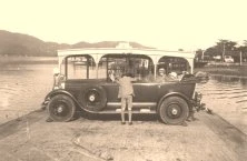 V1008 - Bac de Guaruya
