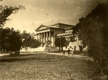 V0264 - Musée de La Plata