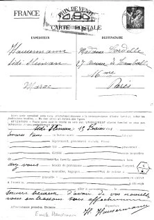 Carte préimprimée de l'oncle Emile, frère de Daddy, qui vivait au Maroc, à Sidi Slimane (Maroc)