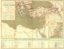 Empire Ottoman 1893