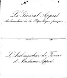 Marie-Thérèse Appert (*23 juin 1874 + 15 juillet 1893 à 19 ans), 7ème et dernier enfant de Félix Appert.