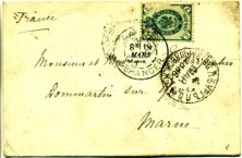 une lettre de Russie, en 1886, adressée aux Charpentier à Dampierre