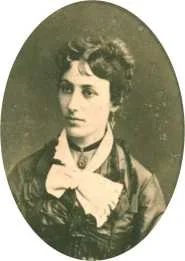 Pauline REIG-ROUGIER